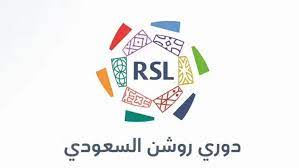 المهندسة حصة الشنيفي التي حملت دوري روشن